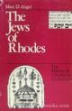 93822 The Jews Of Rhodes